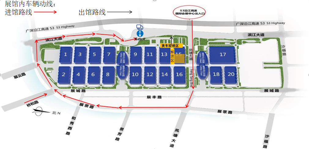 深圳醫療展7.png