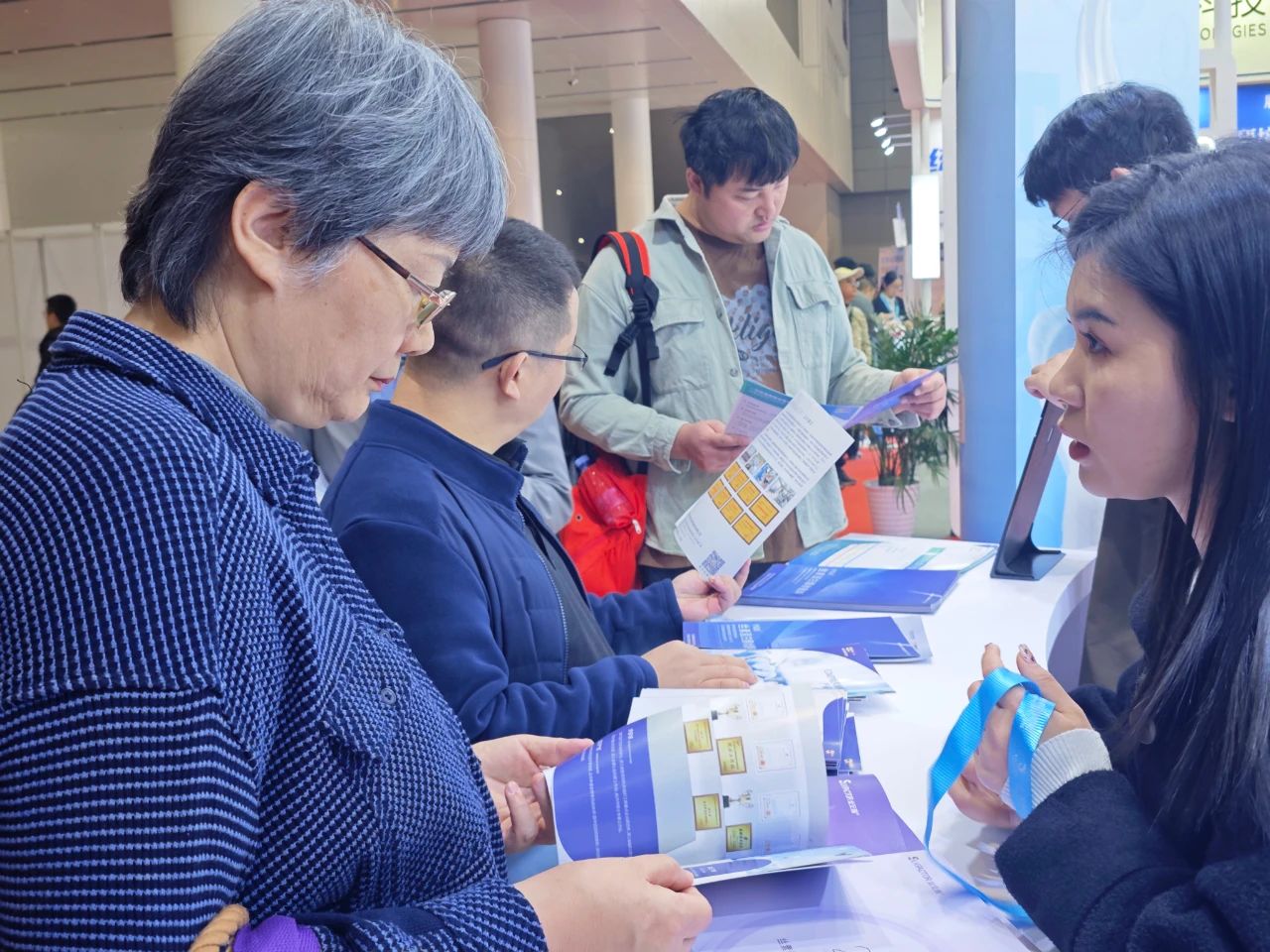 深圳医博会.jpg
