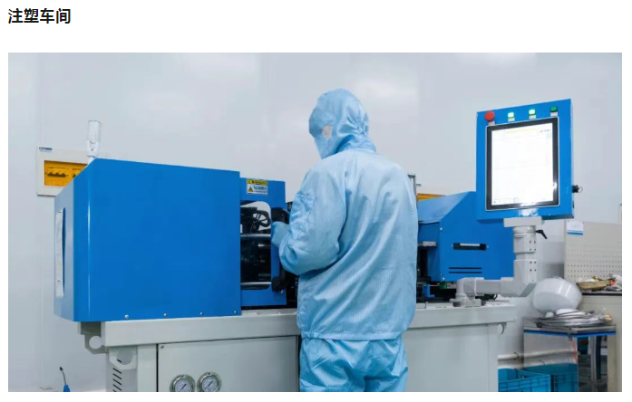 医疗展.png 医疗展.png