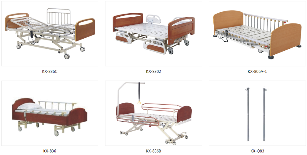 医疗展.png 医疗展.png