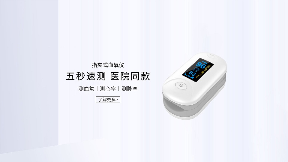 医疗展.jpg 医疗展.jpg