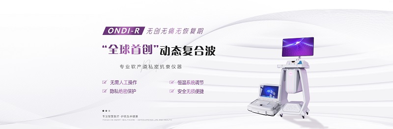 医疗展.jpg 医疗展.jpg