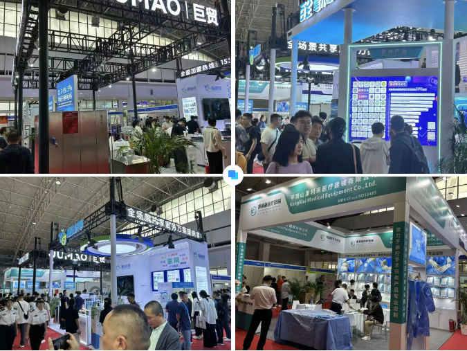 医疗展.png 医疗展.png