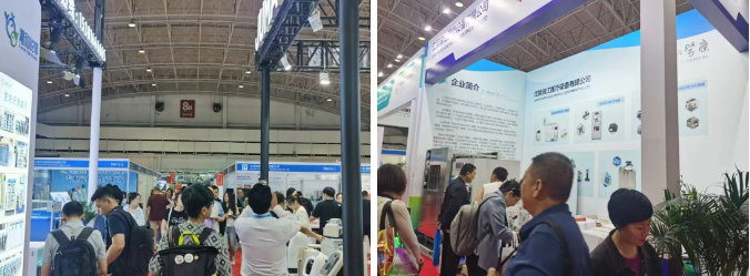 医疗展.png 医疗展.png