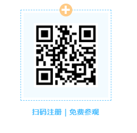 医疗展.png