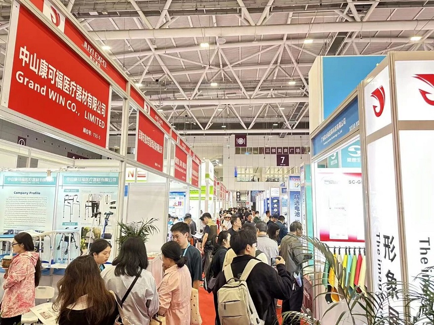 医疗展.jpg