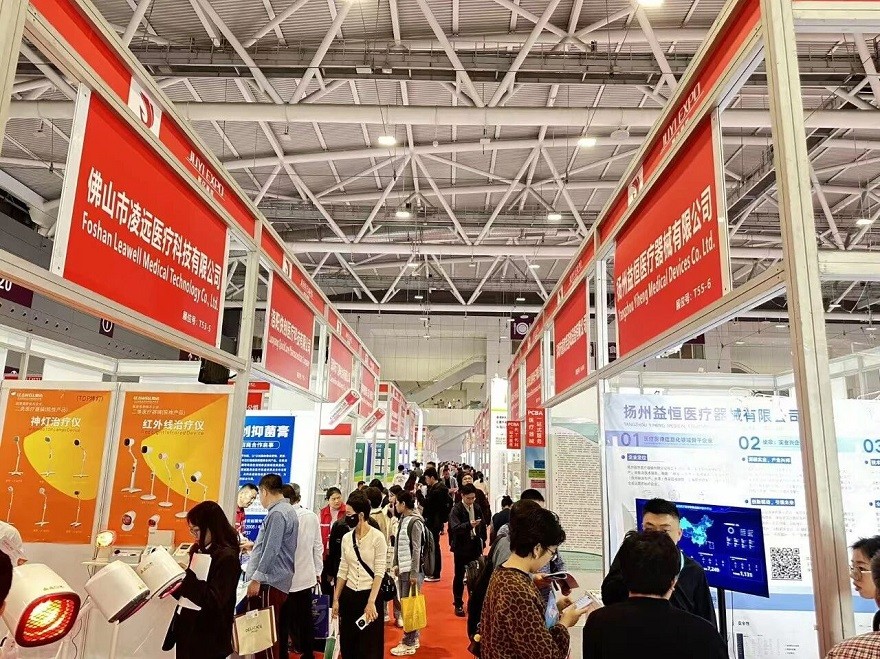 医疗展.jpg 医疗展.jpg