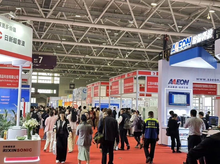 医疗展.jpg