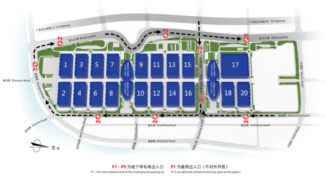 深圳医博会.png 深圳医博会.png