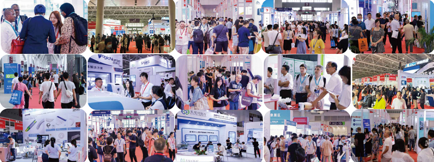 深圳医博会.png