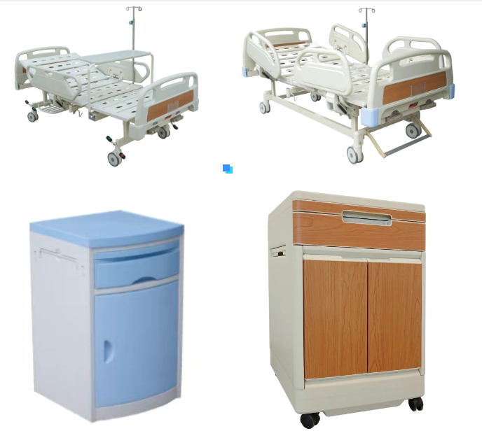 医疗展.png 医疗展.png