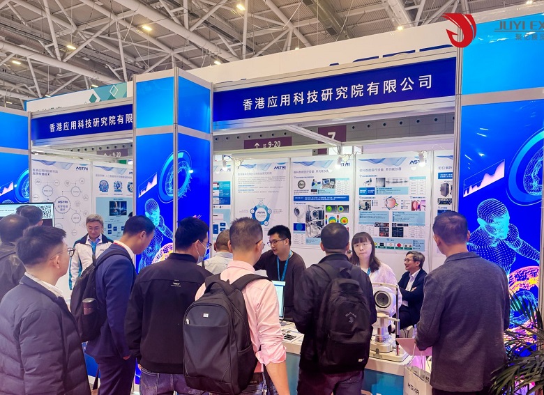 医疗展.jpg