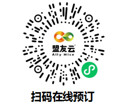 医博会.png 医博会.png