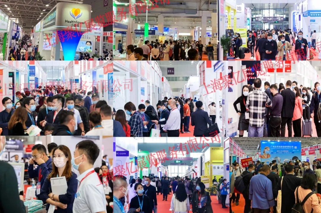 深圳国际医疗器械展览会8月29日盛大开幕