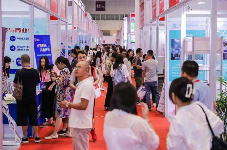 2023年深圳国际医疗器械展览会 兴宁参展商现场达成意向交易额逾百万