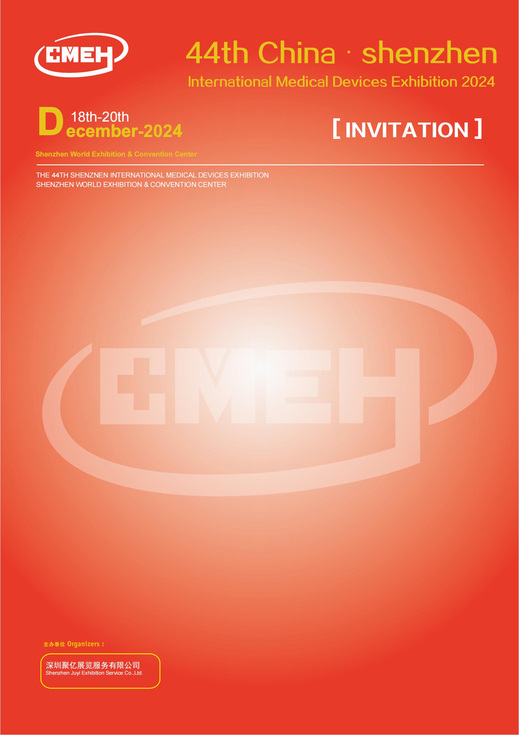 Shenzhen International Medical Devices Exhibition 2024
