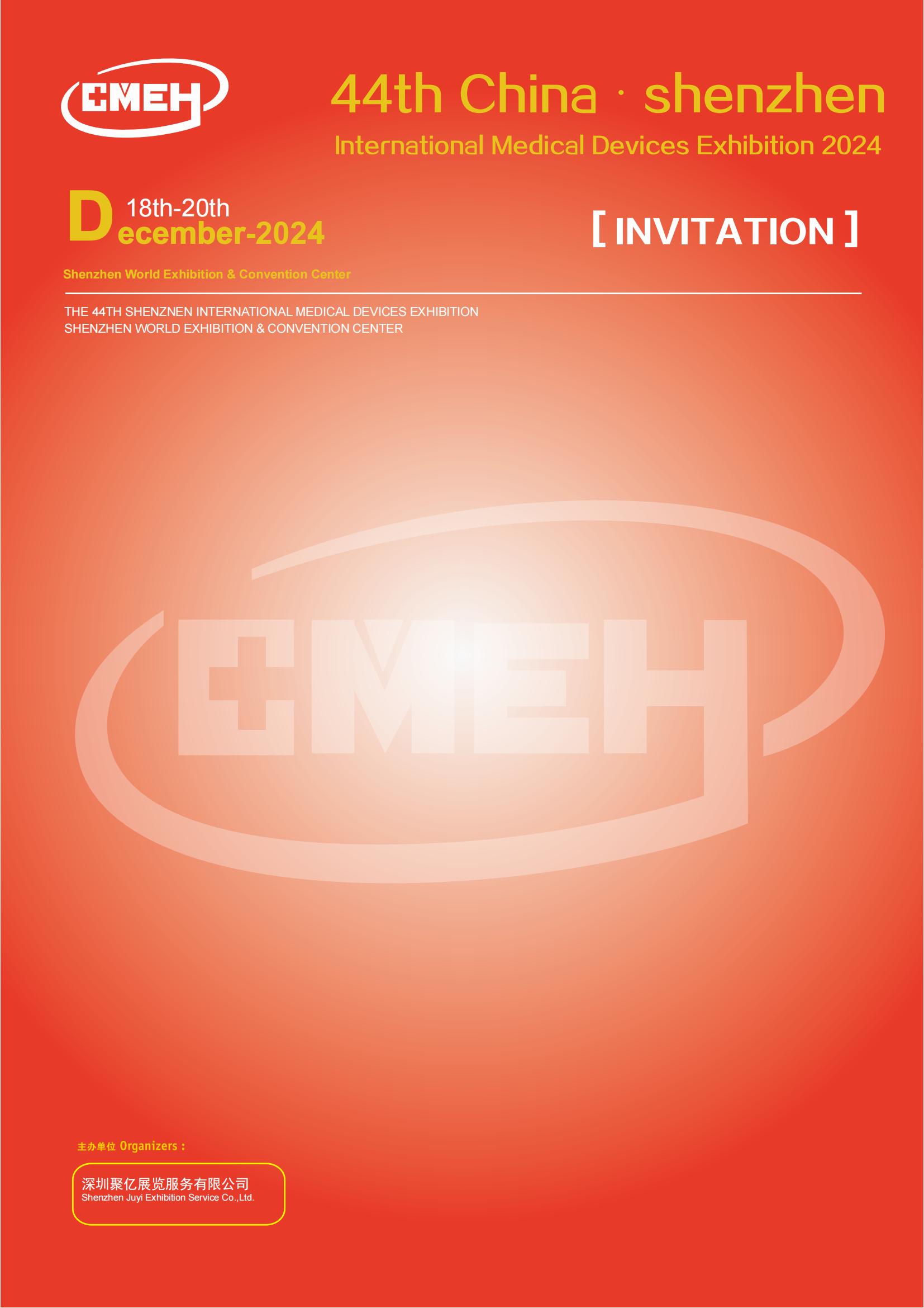Shenzhen International Medical Devices Exhibition 2025