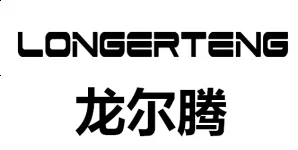 深圳国际医疗器械展览会展商推荐：东莞市龙尔腾电机有限公司