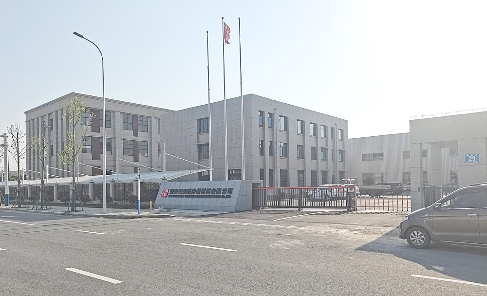 深圳国际医疗器械展览会展商推荐：安徽天润医用新材料有限公司