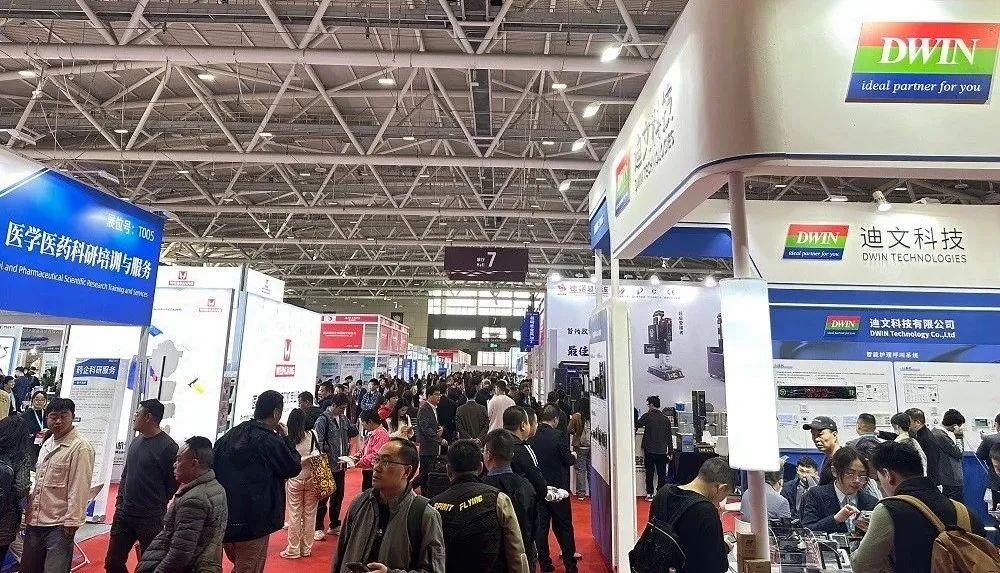 深圳国际医疗器械展览会必优传感精彩回顾