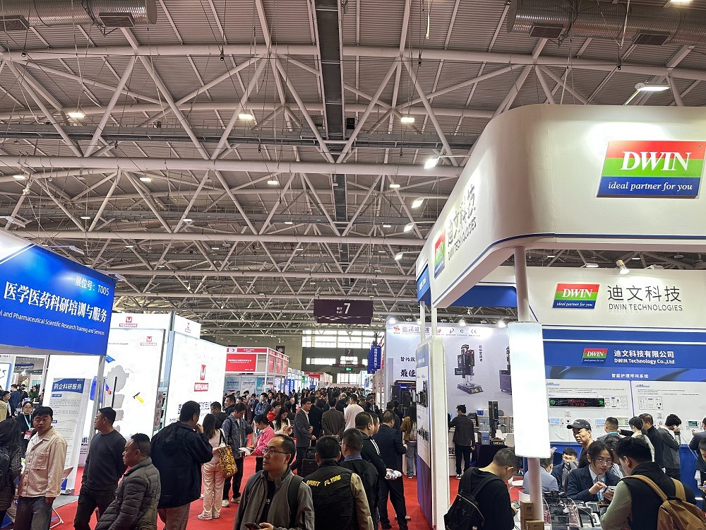 深圳国际医疗器械展览会将于2025年12月10日-12日举行