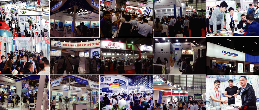 Shenzhen International Medical Exhibition 2025