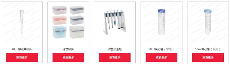 2025深圳医疗器械展览会：展商推荐—江苏爱可诺医疗科技有限公司
